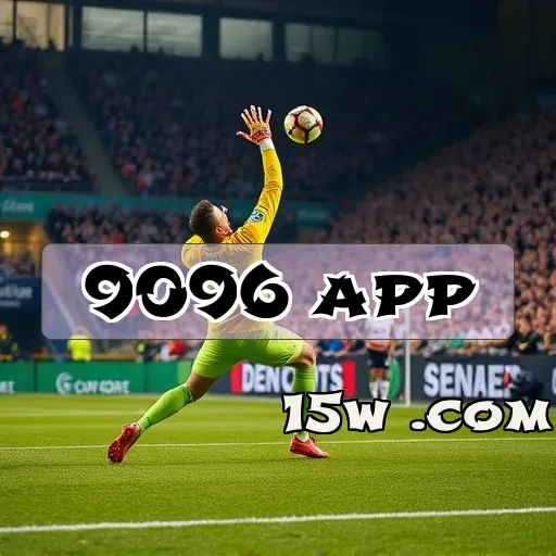 9096 app: A Magia dos Jogos Infantis no Brasil